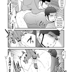 [Sorairo Panda (Yamome)] Ore, Dorobou. Yararechaimashita! [Eng] – Gay Manga sex 21