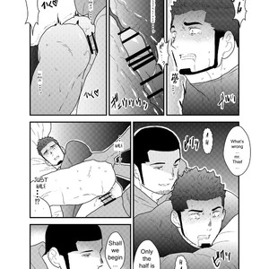 [Sorairo Panda (Yamome)] Ore, Dorobou. Yararechaimashita! [Eng] – Gay Manga sex 25