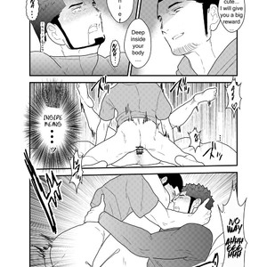 [Sorairo Panda (Yamome)] Ore, Dorobou. Yararechaimashita! [Eng] – Gay Manga sex 37
