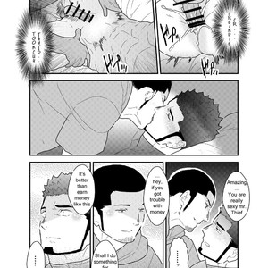 [Sorairo Panda (Yamome)] Ore, Dorobou. Yararechaimashita! [Eng] – Gay Manga sex 38