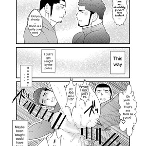 [Sorairo Panda (Yamome)] Ore, Dorobou. Yararechaimashita! [Eng] – Gay Manga sex 40