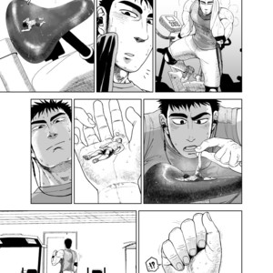 [Gakuranman (Chijimetaro)] Kou Ketsuatsu Chuui – Shrink gun [JP] – Gay Manga sex 9