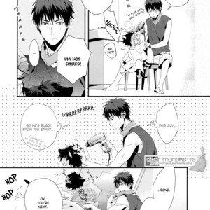 [Inumog] Kuroko no Basuke dj – Kagami-kun to Aoi Neko to Kuroi Neko [Eng] – Gay Manga sex 35