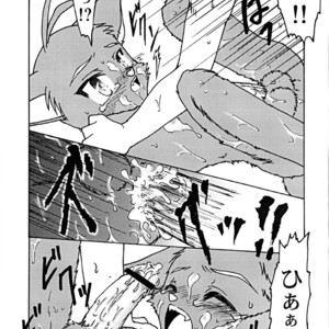 [Mini Salad (Ie Neko)] Catnip – Morenatsu dj [JP] – Gay Manga sex 16