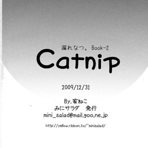 [Mini Salad (Ie Neko)] Catnip – Morenatsu dj [JP] – Gay Manga sex 28