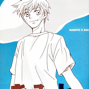 [Toyoharu] Naruto dj – Kimi to dokomademo [JP] – Gay Manga sex 2
