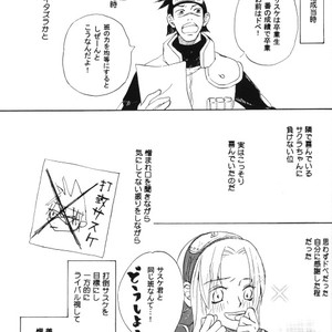 [Toyoharu] Naruto dj – Kimi to dokomademo [JP] – Gay Manga sex 3