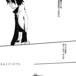[Toyoharu] Naruto dj – Kimi to dokomademo [JP] – Gay Manga sex 4