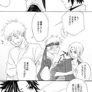 [Toyoharu] Naruto dj – Kimi to dokomademo [JP] – Gay Manga sex 8