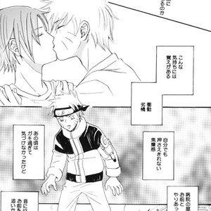 [Toyoharu] Naruto dj – Kimi to dokomademo [JP] – Gay Manga sex 10