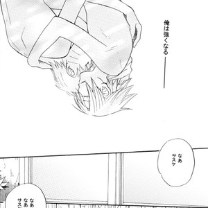 [Toyoharu] Naruto dj – Kimi to dokomademo [JP] – Gay Manga sex 16
