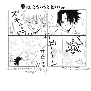 [Toyoharu] Naruto dj – Kimi to dokomademo [JP] – Gay Manga sex 19