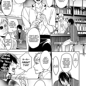 [Satonishi] Gendai Irozato Tsuya Kobanashi (update c.8) [Eng] – Gay Manga sex 5