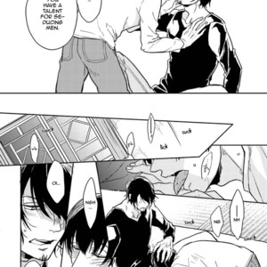 [Satonishi] Gendai Irozato Tsuya Kobanashi (update c.8) [Eng] – Gay Manga sex 14