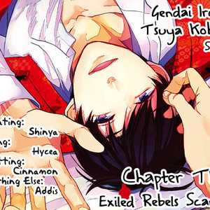 [Satonishi] Gendai Irozato Tsuya Kobanashi (update c.8) [Eng] – Gay Manga sex 35