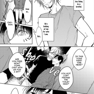 [Satonishi] Gendai Irozato Tsuya Kobanashi (update c.8) [Eng] – Gay Manga sex 58