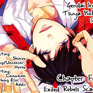 [Satonishi] Gendai Irozato Tsuya Kobanashi (update c.8) [Eng] – Gay Manga sex 66