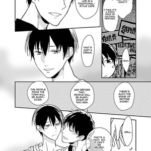 [Satonishi] Gendai Irozato Tsuya Kobanashi (update c.8) [Eng] – Gay Manga sex 216