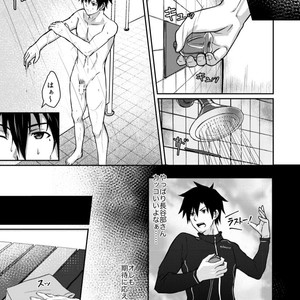 [Blue24 (Aoi Taishi)] Ore to Coach no Tokubetsu Menu [JP] – Gay Manga sex 6