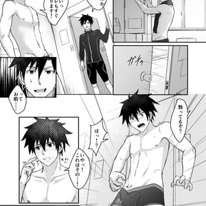 [Blue24 (Aoi Taishi)] Ore to Coach no Tokubetsu Menu [JP] – Gay Manga sex 7