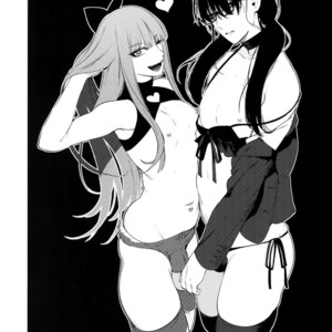 [SERVICE BOY (Hontoku)] Otoko ni dake Saku Mesu no Hana [JP] – Gay Manga sex 25