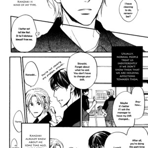 [ASOU Kai] Yachin Hanbun no Ibasho desu [Eng] – Gay Manga sex 5