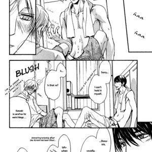 [ASOU Kai] Yachin Hanbun no Ibasho desu [Eng] – Gay Manga sex 39
