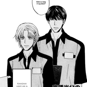[ASOU Kai] Yachin Hanbun no Ibasho desu [Eng] – Gay Manga sex 43