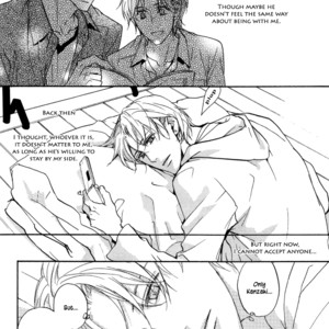 [ASOU Kai] Yachin Hanbun no Ibasho desu [Eng] – Gay Manga sex 91