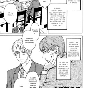 [ASOU Kai] Yachin Hanbun no Ibasho desu [Eng] – Gay Manga sex 104