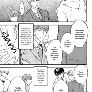 [ASOU Kai] Yachin Hanbun no Ibasho desu [Eng] – Gay Manga sex 110