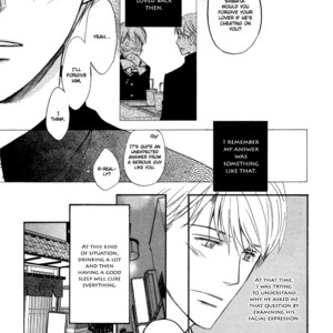 [ASOU Kai] Yachin Hanbun no Ibasho desu [Eng] – Gay Manga sex 123