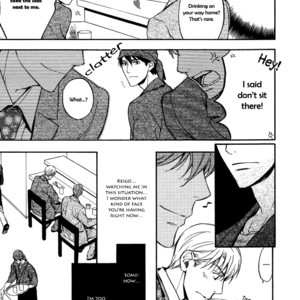 [ASOU Kai] Yachin Hanbun no Ibasho desu [Eng] – Gay Manga sex 127