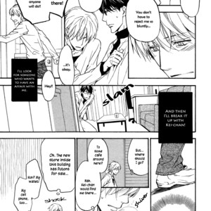 [ASOU Kai] Yachin Hanbun no Ibasho desu [Eng] – Gay Manga sex 146