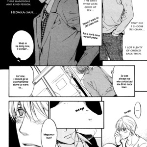 [ASOU Kai] Yachin Hanbun no Ibasho desu [Eng] – Gay Manga sex 147