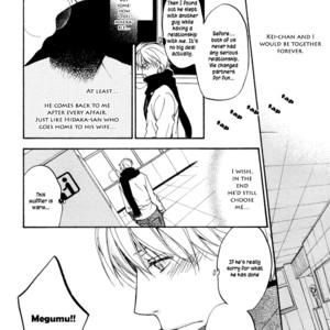 [ASOU Kai] Yachin Hanbun no Ibasho desu [Eng] – Gay Manga sex 159