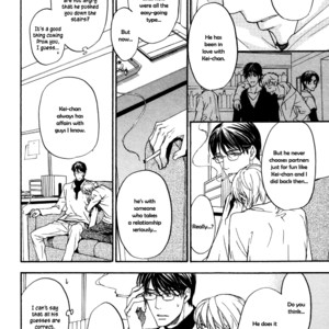 [ASOU Kai] Yachin Hanbun no Ibasho desu [Eng] – Gay Manga sex 165