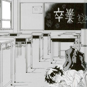 [Mimaru] Kira Kira Jinsei – Boku no Hero Academia dj [JP] – Gay Manga sex 33