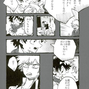 [Mimaru] Kira Kira Jinsei – Boku no Hero Academia dj [JP] – Gay Manga sex 40