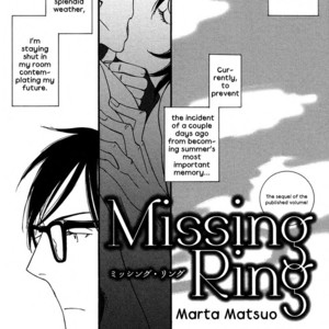 [MATSUO Marta] Ayamachi wa Shinshi no Tashinami [Eng] – Gay Manga sex 4