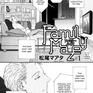 [MATSUO Marta] Ayamachi wa Shinshi no Tashinami [Eng] – Gay Manga sex 122