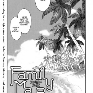 [MATSUO Marta] Ayamachi wa Shinshi no Tashinami [Eng] – Gay Manga sex 142