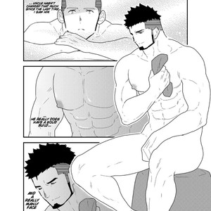 [Sorairo Panda (Yamome)] My Uncle. [Eng] – Gay Manga sex 5