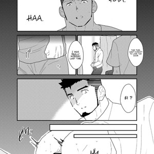 [Sorairo Panda (Yamome)] My Uncle. [Eng] – Gay Manga sex 19