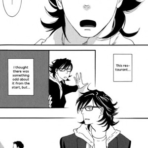 [MATSUO Marta] Usotsuki wa Shinshi no Hajimari [Eng] – Gay Manga sex 138
