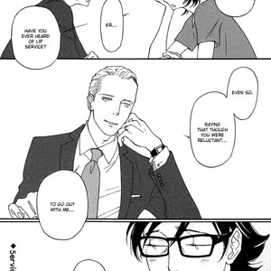[MATSUO Marta] Usotsuki wa Shinshi no Hajimari [Eng] – Gay Manga sex 219