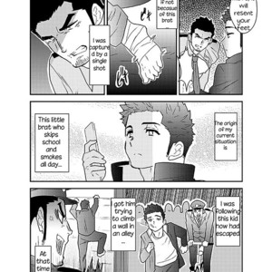 [Sorairo Panda (Yamome)] I was captured [Eng] – Gay Manga sex 5