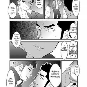 [Sorairo Panda (Yamome)] I was captured [Eng] – Gay Manga sex 8