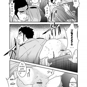 [Sorairo Panda (Yamome)] I was captured [Eng] – Gay Manga sex 11