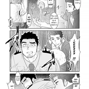 [Sorairo Panda (Yamome)] I was captured [Eng] – Gay Manga sex 12